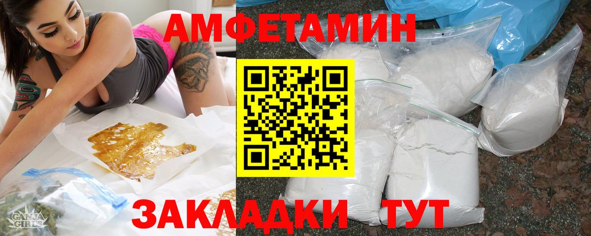 ТГК Зеленодольск