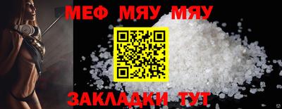 MDMA Premium VHQ Берёзовский