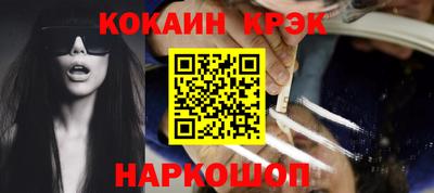 Альфа ПВП Беслан