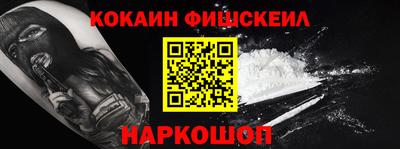 Альфа ПВП Беслан