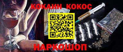 MDMA Premium VHQ Берёзовский