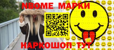 MDMA Premium VHQ Берёзовский