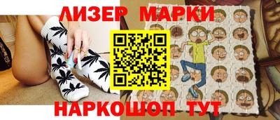 Альфа ПВП Беслан