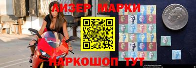 MDMA Premium VHQ Берёзовский