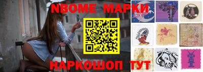 MDMA Premium VHQ Берёзовский