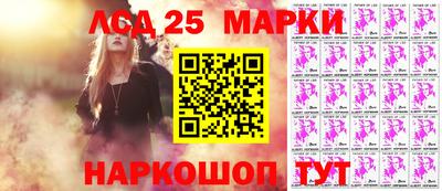 MDMA Premium VHQ Берёзовский