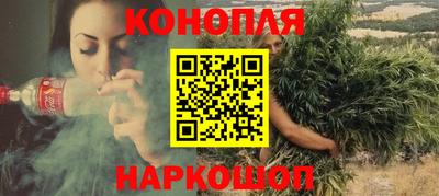Альфа ПВП Беслан