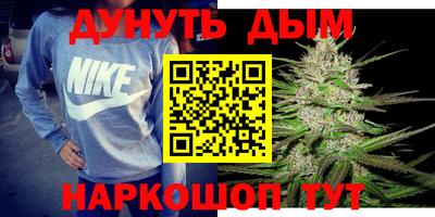 Альфа ПВП Беслан