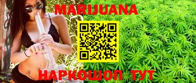 Альфа ПВП Беслан