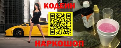 MDMA Premium VHQ Берёзовский