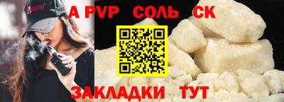 MDMA Premium VHQ Берёзовский