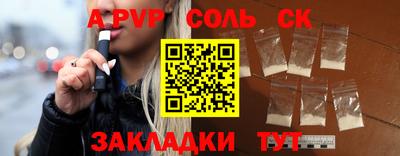 MDMA Premium VHQ Берёзовский
