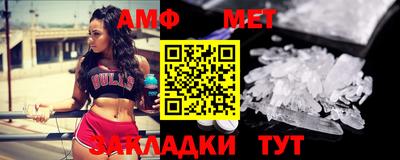 MDMA Premium VHQ Берёзовский