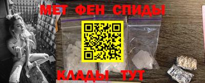 MDMA Premium VHQ Берёзовский