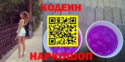 тгк Нальчик