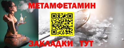 винт Нарткала