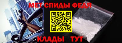 Альфа ПВП Беслан