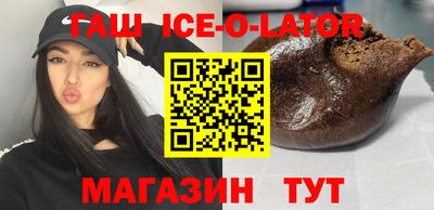 MDMA Premium VHQ Берёзовский