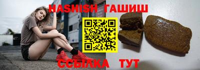 MDMA Premium VHQ Берёзовский