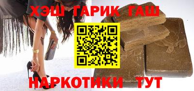 Альфа ПВП Беслан
