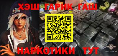 Альфа ПВП Беслан