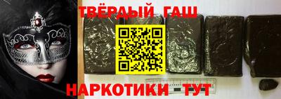 MDMA Premium VHQ Берёзовский