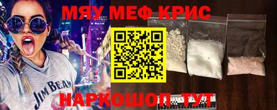 MDMA Premium VHQ Берёзовский