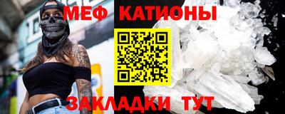 Альфа ПВП Беслан