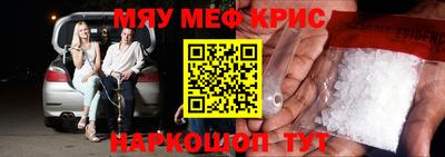 MDMA Premium VHQ Берёзовский